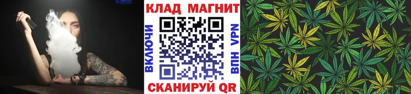 Виды наркоты Черепаново Канабис  Амфетамин  Меф мяу мяу  Cocaine  A-PVP 