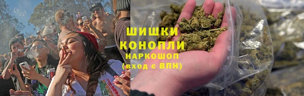метадон Беломорск