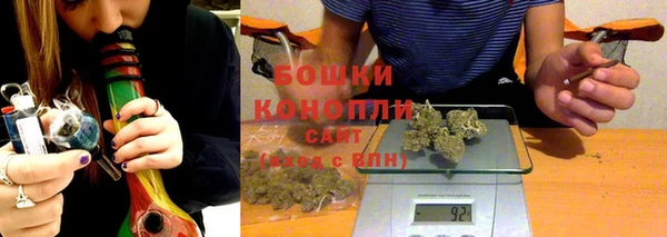 кокаин премиум Белоозёрский