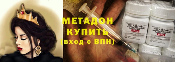 скорость Белокуриха