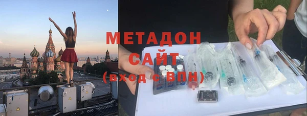 прущая мука Баксан