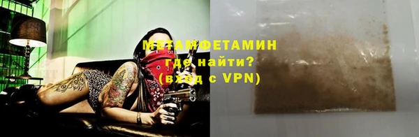 кокаин премиум Белоозёрский