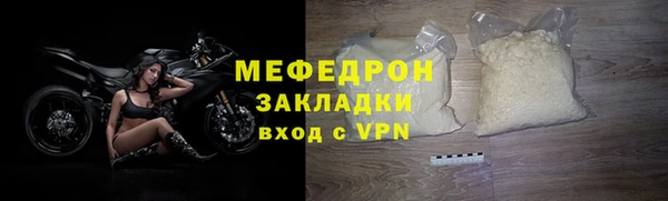 скорость Балабаново