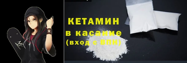 прущая мука Баксан