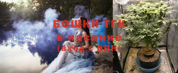 метадон Беломорск