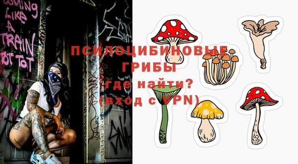 кокаин премиум Белоозёрский