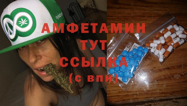 кокаин премиум Белоозёрский