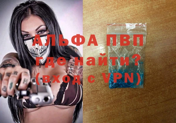 кокаин премиум Белоозёрский