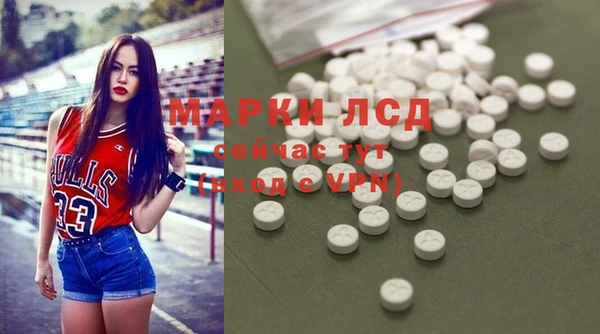 кокаин премиум Белоозёрский
