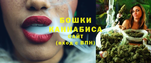 метадон Беломорск