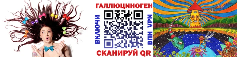 Галлюциногенные грибы Psilocybine cubensis  Черепаново 